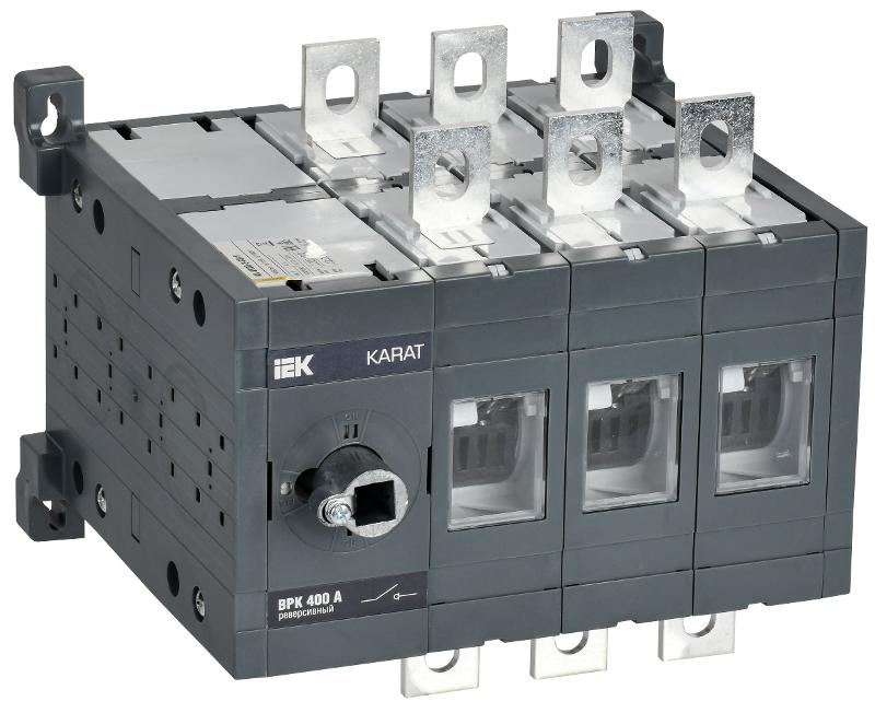 KARAT Выкл-разъед. ВРК реверс. без рукоятки 3P 400А  | KA-VR20-3-0400 | IEK — IEK (ИЭК)