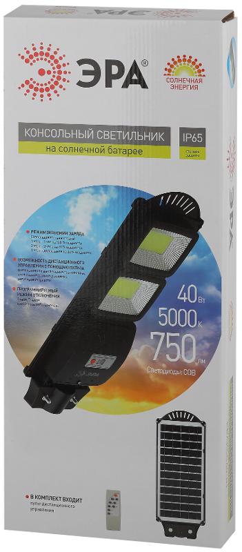 Светильник светодиодный уличный на солн.батарее COB,40W, с датч. движ.,ПДУ,750lm, 5000К, IP65 | Б0046793 | ЭРА — миниатюра 2
