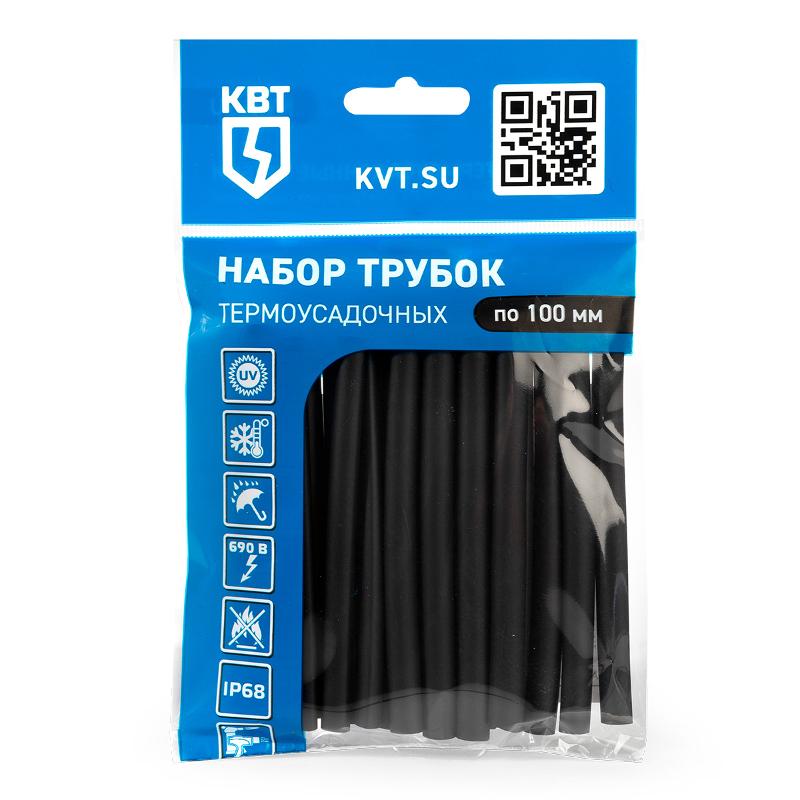 Набор термоусадочных трубок 100 мм"Монохром 6/3" | 73649 | КВТ — КВТ