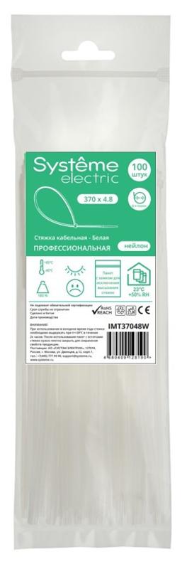 Стяжка кабельная 370х4.8 Белая (100шт) | IMT37048W | SE — Systeme Electric