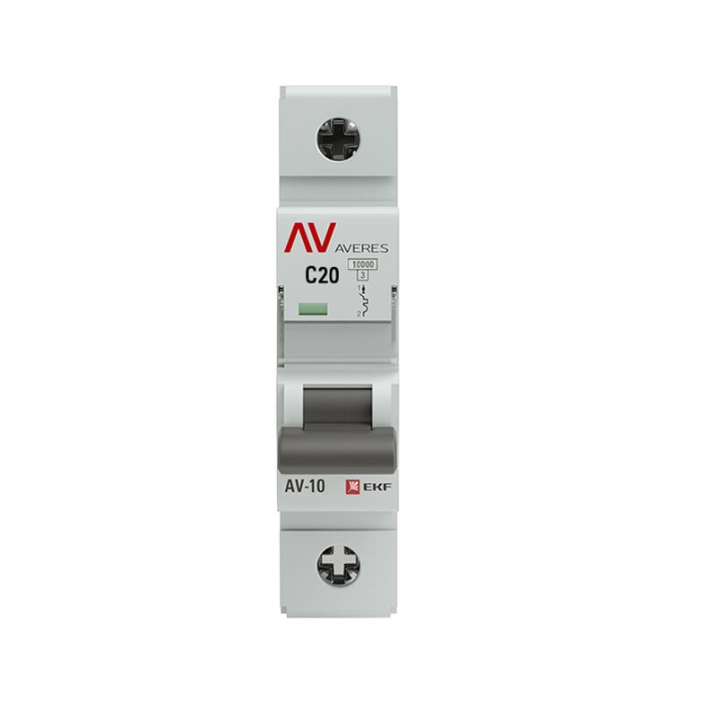 Выключатель автоматический однополюсный AV-10 20А C 10кА AVERES | mcb10-1-20C-av | EKF — миниатюра 2