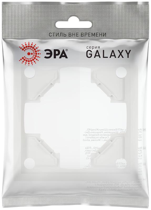 Рамка для розеток и выключателей Galaxy 15-5001-08 на 1 пост белый матовый | Б0070841 | ЭРА — миниатюра 2