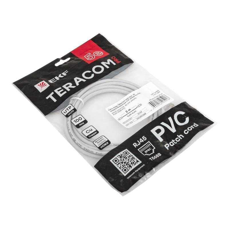 Патч-корд TERACOM PRO Cat.5E неэкранированный UTP оболочка PVC серый (2,0м) | TRP-5EUTP-PVC-2M-GY | EKF — миниатюра 6