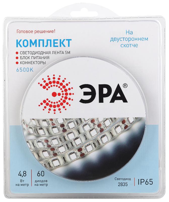 Комплект светодиодной ленты 2835kit-4,8-60-12-IP65-6500-5m | Б0043063 | ЭРА — миниатюра 1