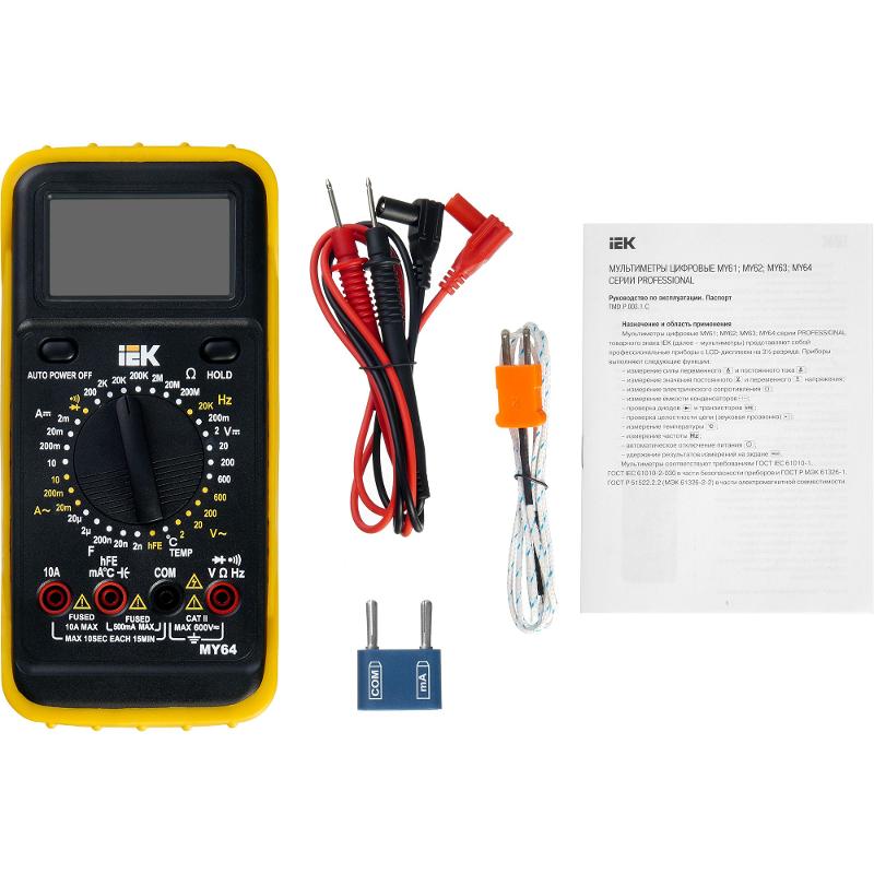 Мультиметр цифровой  Professional MY64  | TMD-5S-064 | IEK — миниатюра 9