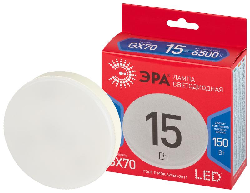 Лампа светодиодная  RED LINE LED GX-15W-865-GX70 R GX70 15 Вт таблетка холодный свет | Б0065456 | ЭРА — ЭРА (Энергия света)