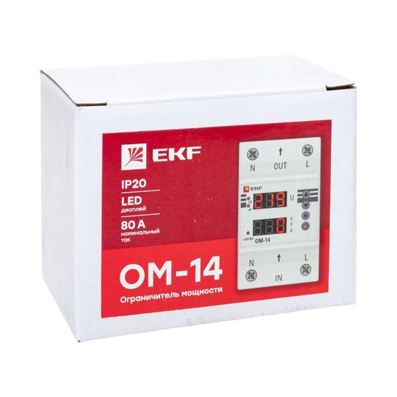 Ограничитель мощности ОМ-14 PROxima | rel-pl-14 | EKF — миниатюра 17