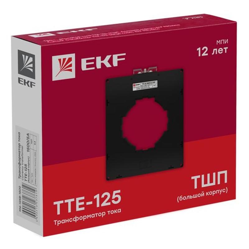 Трансформатор тока ТТЕ-125-2000/5А класс точности 0,5 (большой корпус) EKF PROxima | tte-125B-2000 | EKF — миниатюра 7