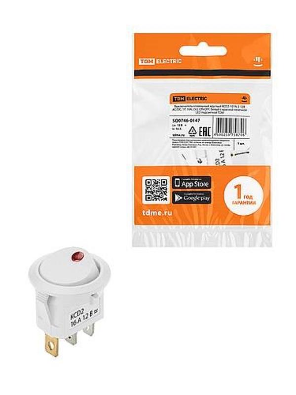 KCD2-101N-2 12В AC/DC, 1P, 16А, (3с), ON-OFF, белый с красной точечной LED подсветкой | SQ0746-0147 | TDM — TDM ELECTRIC