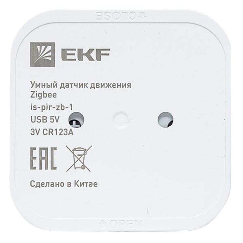 Умный датчик движения Zigbee EKF Connect | is-pir-zb-1 | EKF — миниатюра 13