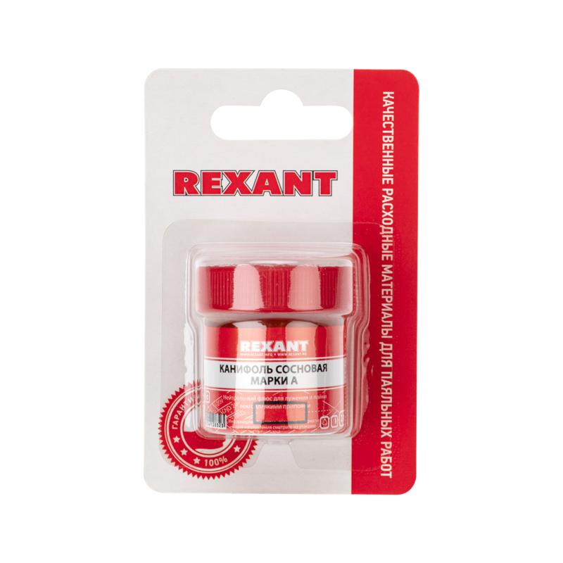 Канифоль сосновая марки А 20 г (в индивидуальной упаковке) | 09-3710-1 | REXANT — REXANT