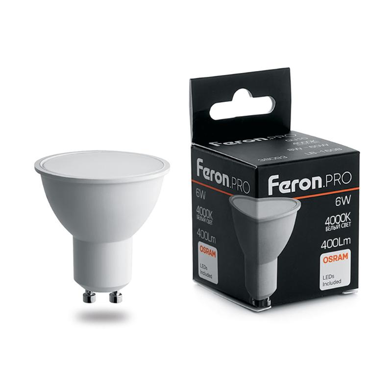 Лампа светодиодная .PRO LB-1606 GU10 6W 4000K OSRAM LED | 38087 | Feron — Feron