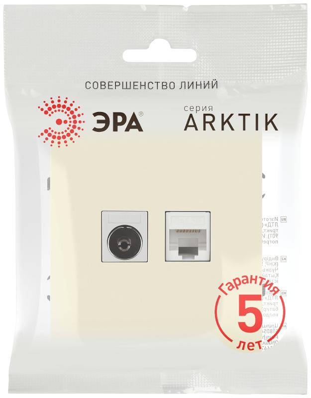 Розетка Arktik 16-3110-02 комбинированная RJ45+TV слоновая кость | Б0070495 | ЭРА — миниатюра 2