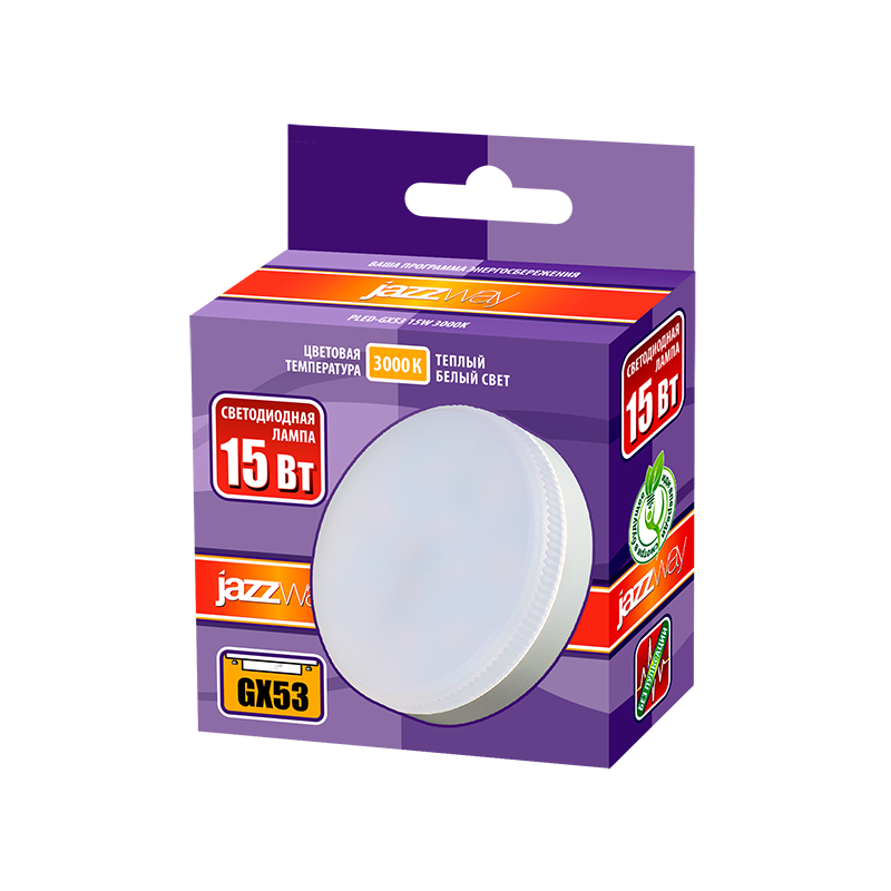 Лампа светодиодная LED 15Вт GX53 220В 3000К PLED-GX53 таблетка (плоский цилиндр) | 2855435 | Jazzway — миниатюра 4