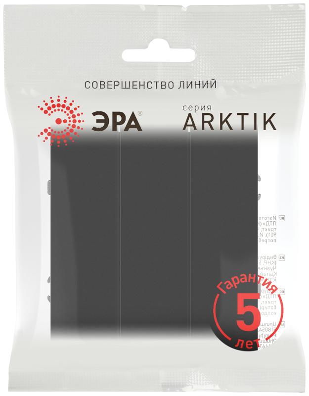 Выключатель Arktik 16-1107-05 тройной 10АХ-250В антрацит | Б0070378 | ЭРА — миниатюра 2