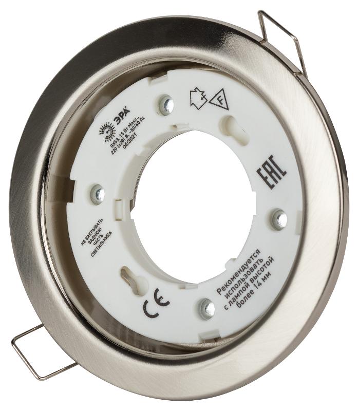 Светильник встраиваемый точечный под лампу GX53 KL35 SN /1 (к) 220V, 13W,сатин никель — миниатюра 2