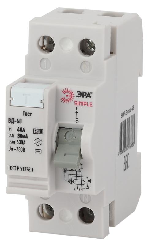 Выключатель дифференциальный (УЗО) ВД-40 (электронное) 2P 40А 30mA SIMPLE-mod-43 ЭРА SIMPLE | Б0039263 | ЭРА — ЭРА (Энергия света)