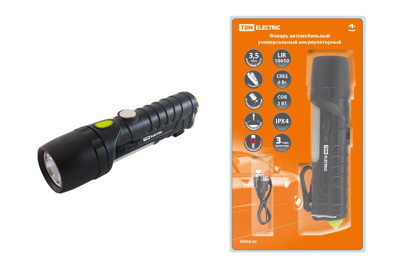 Фонарь автомобильный универс., 6 Вт CREE+3 Вт COB,1x18650 2200 мА*ч, магн., подвес, USB, стропорез, | SQ0350-0058 | TDM — TDM ELECTRIC