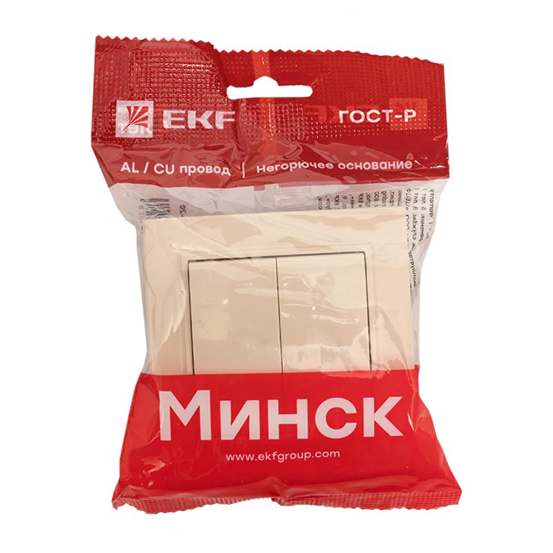 Выключатель 2-кл. СП 10А бежевый Минск EKF|ERV10-023-20|EKF — миниатюра 7