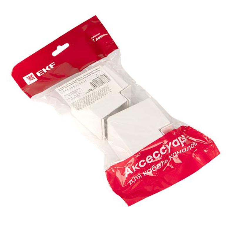 Поворот 90 гр. (40х40) (4 шт) Plast EKF PROxima Белый|abw-40-40x4|EKF — миниатюра 5