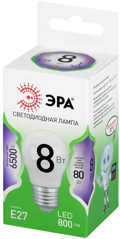 Лампа светодиодная  GREEN LINE LED P45-8W-865-E27 GL E27 8 Вт шар холодный свет | Б0067022 | ЭРА — миниатюра 2