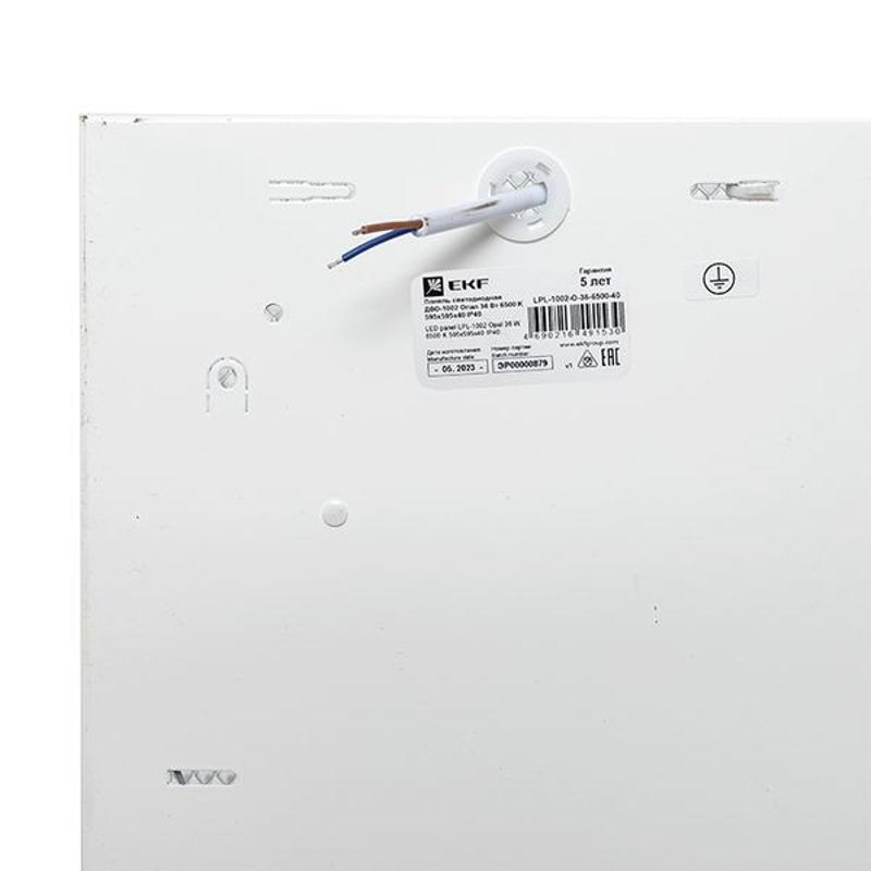 Панель светодиодная ДВО-1002 Опал 36Вт 6500К 595х595х40 IP40 EKF | LPL-1002-O-36-6500-40 | EKF — миниатюра 14