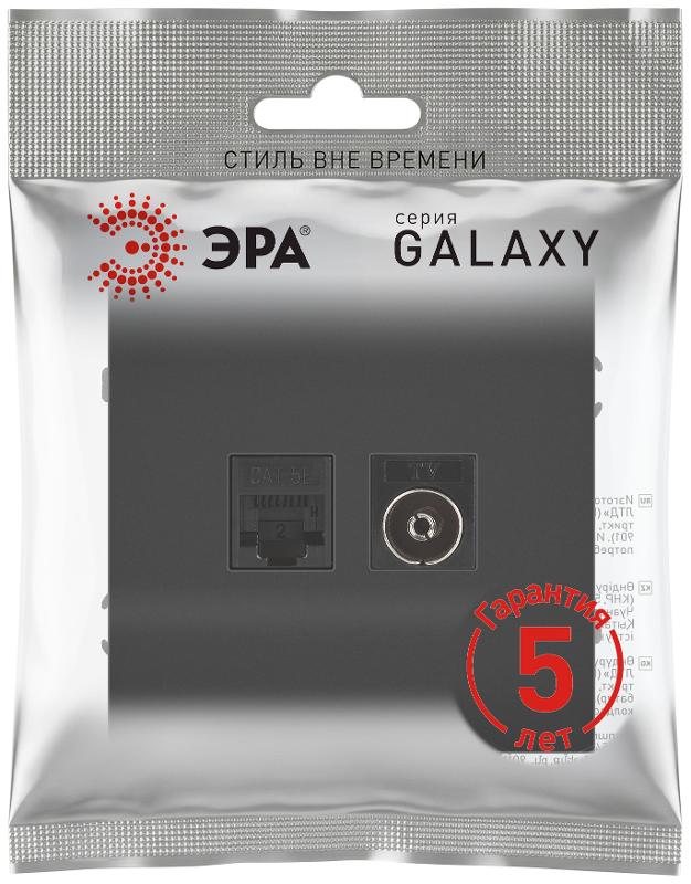 Розетка Galaxy 15-3110-05 комбинированная RJ45+TV IP20 антрацит | Б0070784 | ЭРА — миниатюра 3