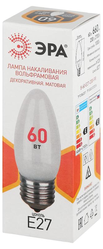 Лампа накаливания  B36 60Вт Е27 / E27 230В  свечка матовая | Б0066409 | ЭРА — миниатюра 2