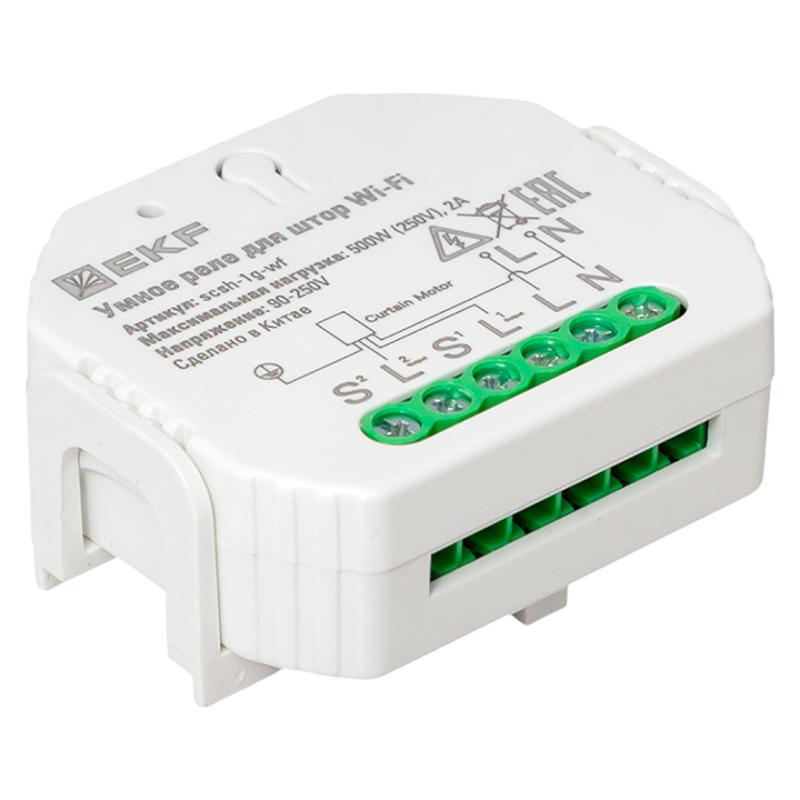 Умное реле для штор в подрозетник Wi-Fi  Connect |scsh-1g-wf| EKF — миниатюра 8