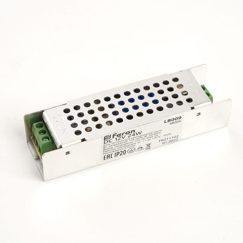 Трансформатор электронный для светодиодной ленты 24W 12V (драйвер), LB009 | 48006 | FERON — Feron
