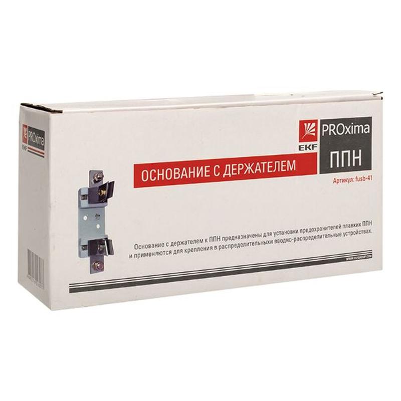 Основание с держателем к ППН-41 габарит 4 | fusb-41 | EKF — миниатюра 6