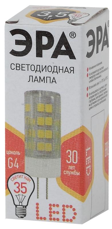 Лампа светодиодная LED 3,5Вт G4 220В 2700К smd JC капсульная | Б0027855 | ЭРА — миниатюра 4