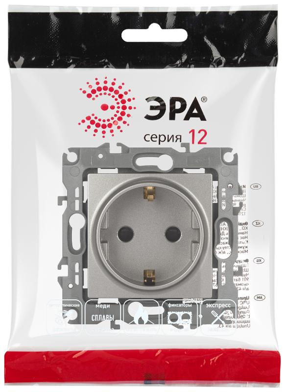 Розетка ЭРА Серия 12 12-2102-16 , с заземлением со шторками, 16А-250В, Эра12, титан  | Б0065651 | ЭРА — миниатюра 2