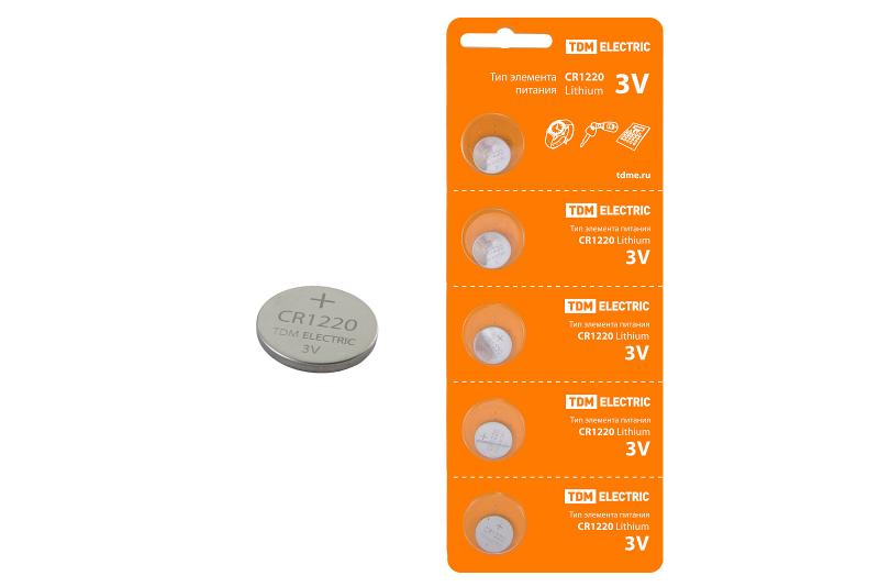 Элемент питания CR1220 Lithium 3V BP-5 | SQ1702-0024 | TDM — TDM ELECTRIC