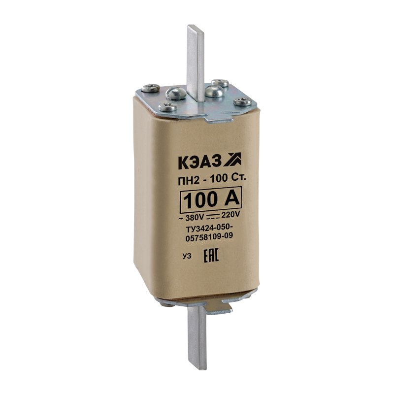 Вставка плавкая ПН2-100-С-100А-У3 | 110874 | КЭАЗ — КЭАЗ (Курский электроаппаратный завод)