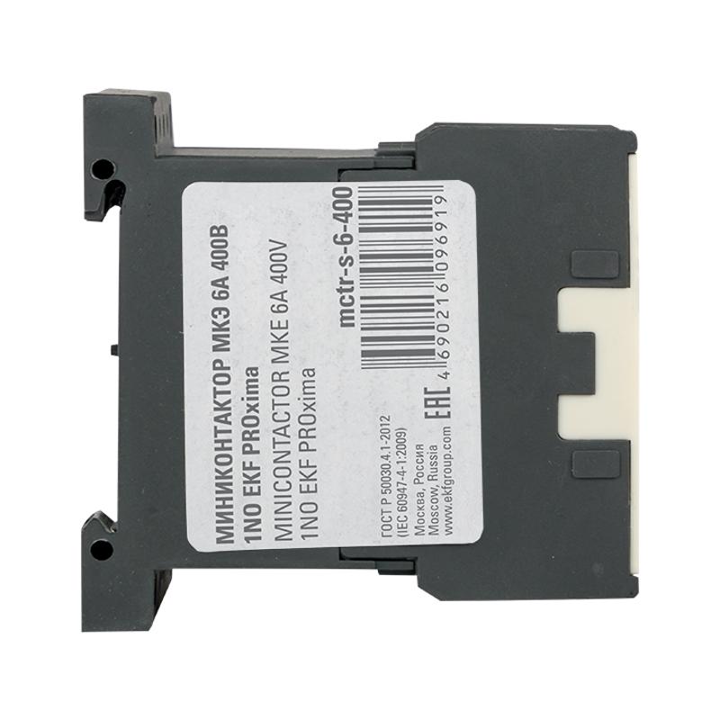 Миниконтактор МКЭ 6А 400В 1NO EKF PROxima | Mctr-s-6-400 | EKF — миниатюра 5
