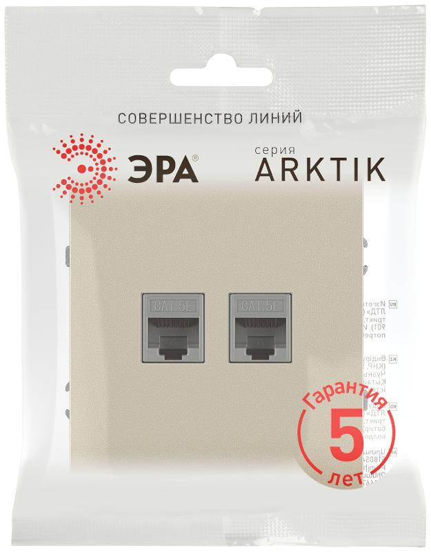 Розетка Arktik 16-3108-04 информационная двойная 2XRJ45 шампань | Б0070487 | ЭРА — миниатюра 2