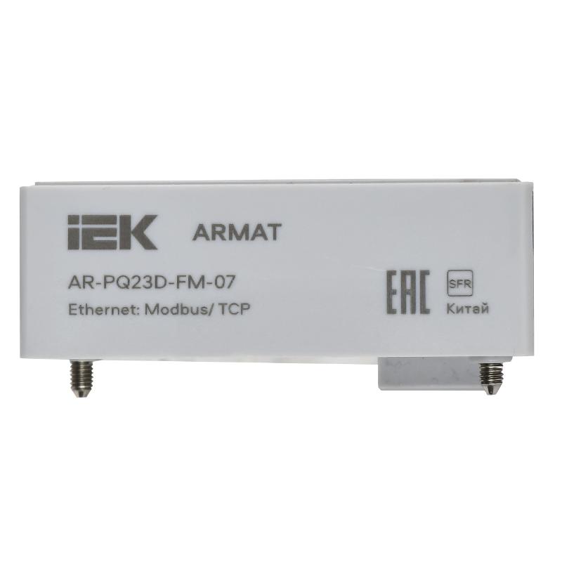 ARMAT Модуль анализ. кач. эл/эн. Modbus-TCP | AR-PQ23D-FM-07 | IEK — миниатюра 5