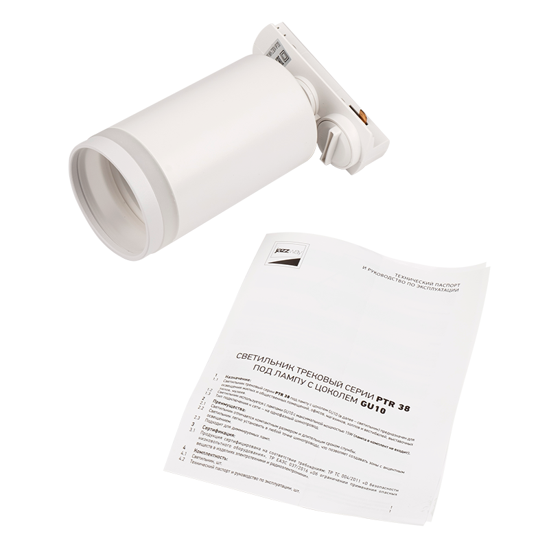 Светильник светодиодный трековый PTR  38 GU10 WH 230V IP20   | .5052253 | Jazzway — миниатюра 2
