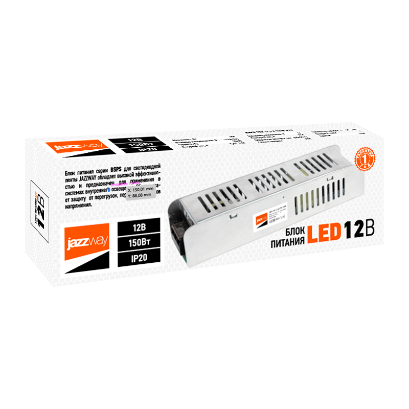 Драйвер для светодиодной ленты BSPS 12V12,50A=150W IP20 1г. гар. | .5024397 | Jazzway — миниатюра 2