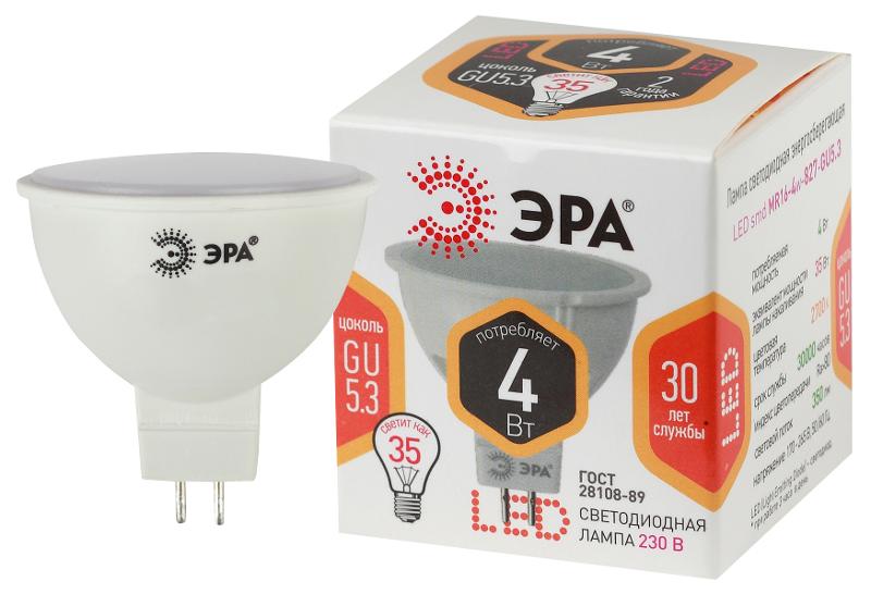 Лампа светодиодная LED 4Вт GU5.3 220В 2700К smd MR16 отражатель (рефлектор) | Б0017897 | ЭРА — ЭРА (Энергия света)