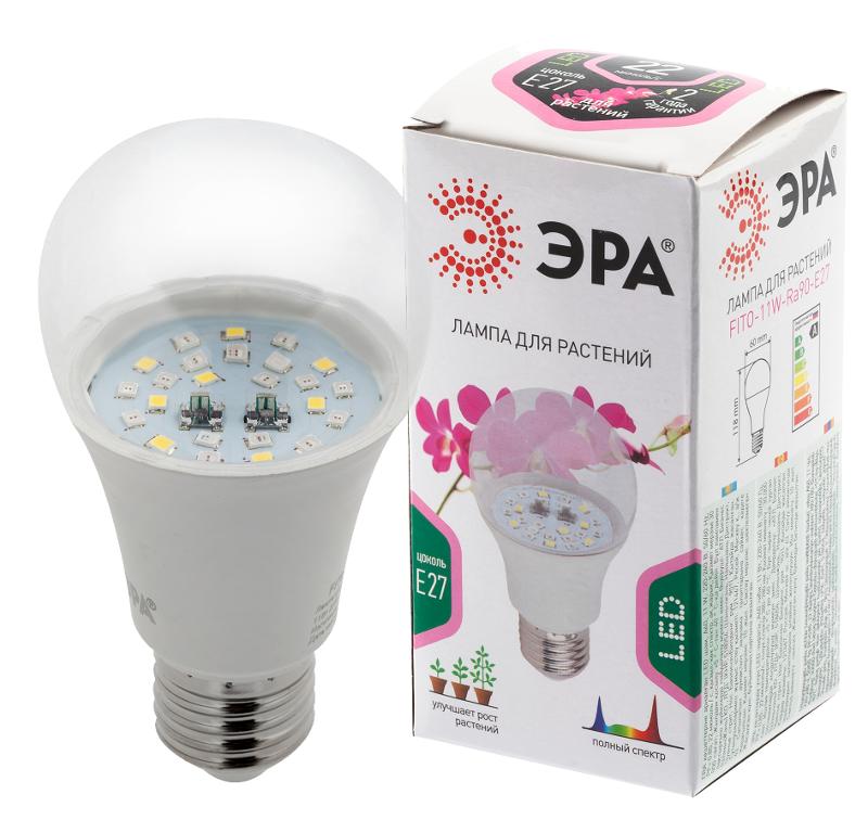 Светильник светодиодный для растений FITO-11W-Ra90-E27 | Б0050603 | ЭРА — миниатюра 3