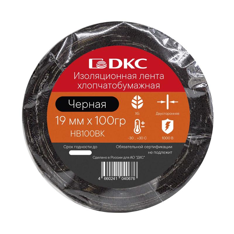 Лента изоляционная ХБ 20мм (100гр) двухсторонняя в рулоне Черная | HB100BK | DKC — миниатюра 2