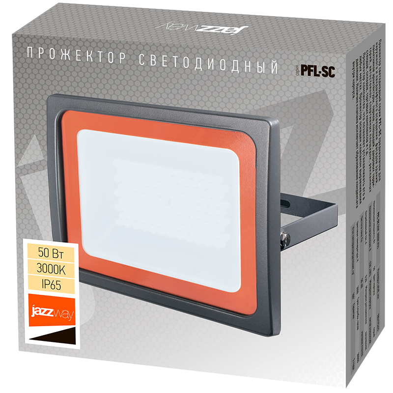 Прожектор светодиодный СДО PFL -SC-  50w  3000K (ТЕПЛЫЙ БЕЛЫЙ СВЕТ) IP65 | 5010079 | Jazzway — миниатюра 2