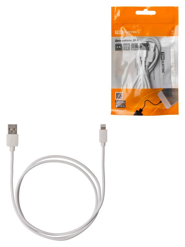 Дата-кабель, ДК 6, USB - Lightning, 1 м, белый, | SQ1810-0306 | TDM — TDM ELECTRIC