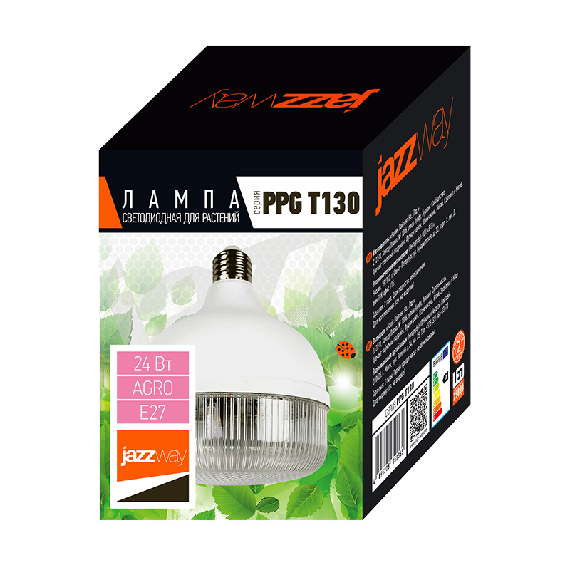 Лампа светодиодная PPG T130 Agro 24w CL E27  (для растений) | .5050365 | Jazzway — миниатюра 4