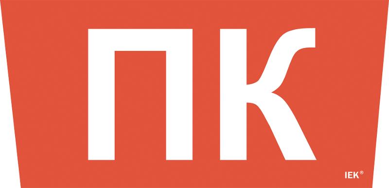 Пиктограмма (наклейка) "Пож. кран" ССА 5043 | LPC10-1-31-28-PKRAN | IEK — миниатюра 1