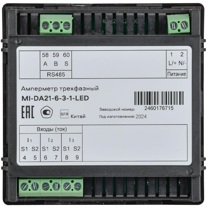 Амперметр цифр. щит. 3-ф. RS-485 96х96 LED MASTER | MI-DA21-6-3-1-LED | IEK — миниатюра 3