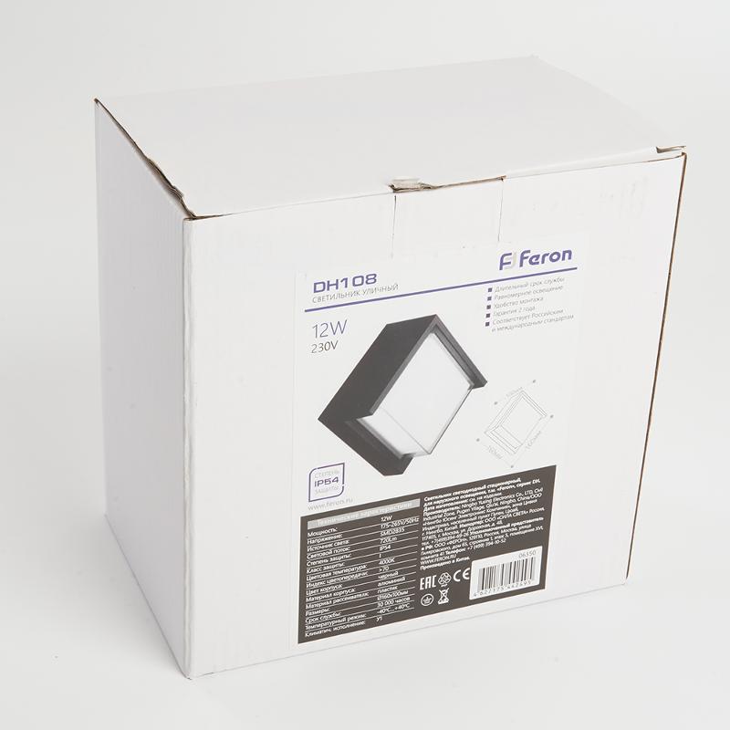 Светильник архитектурный настенный DH108, 12W, 720Lm, 4000K, черный, квадрат, 160*160*100 | 06350 | Feron — миниатюра 6