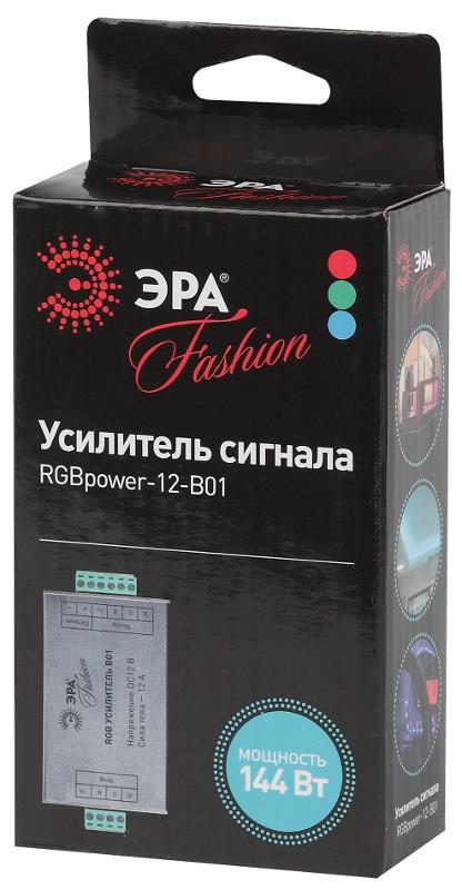 Усилитель сигнала для контроллеров на 12V RGBpower-12-B01 | Б0008060 | ЭРА — миниатюра 2